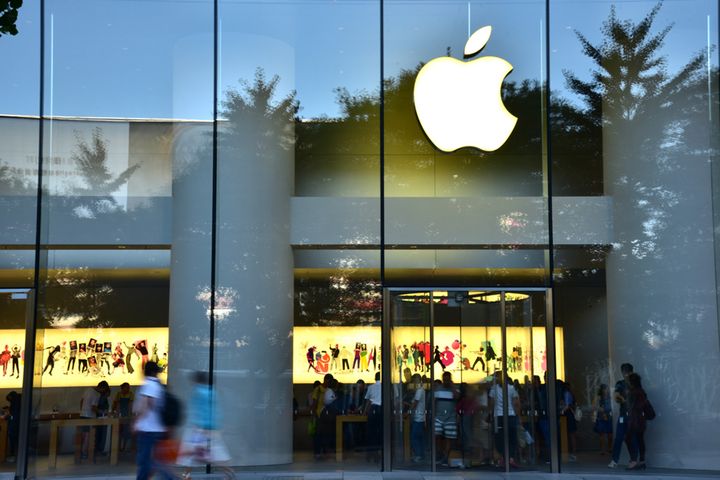 Appleが今日、時間制限のある北京の5つの店舗を再開する