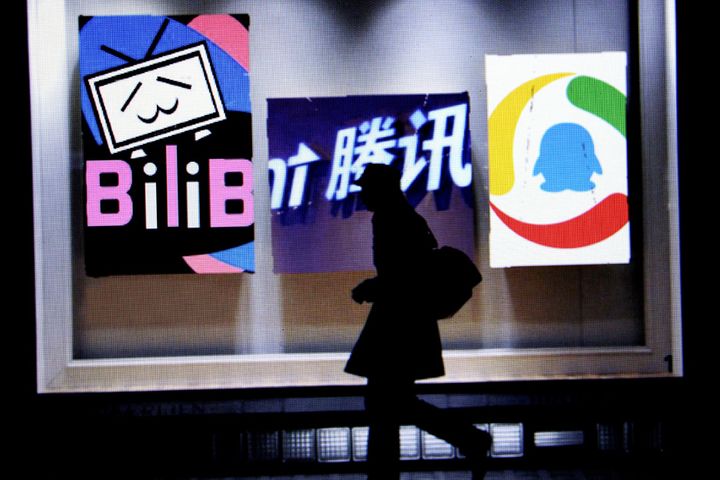 Tencent Becomes Top Shareholder of Chinese Video Streamer Bilibili
