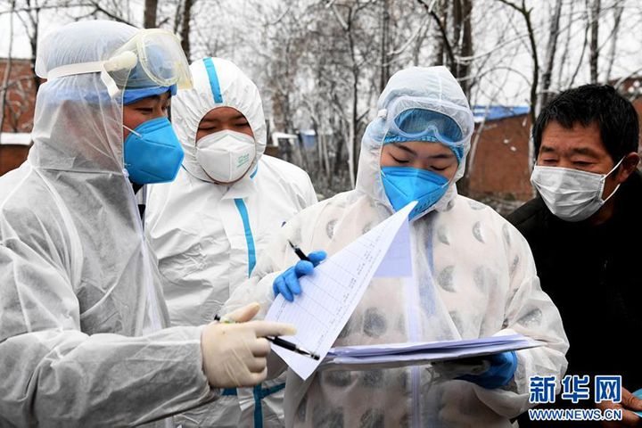 China Blacklists Individuals for Concealing Symptoms, Violating Quarantine