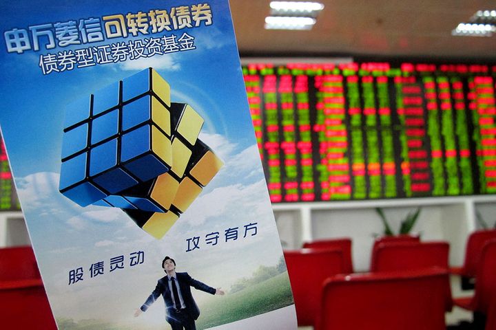 Chinese Fund Resumes Trading After Miscalculating Worth