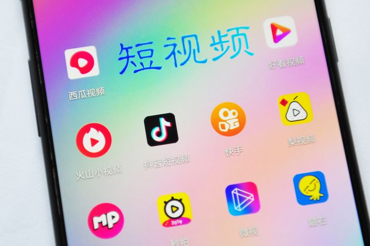 China's Short Video App Use Jumps Over Lunar New Year Holiday