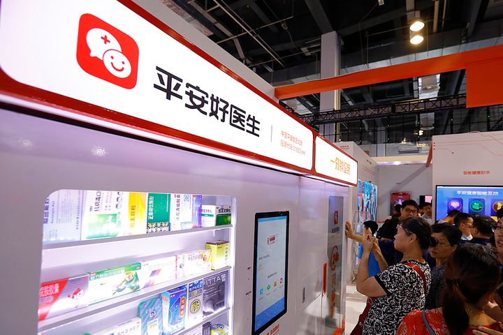 Ping An Healthcare Reports Over 50% Revenue Rise Last Year as Users Decuple