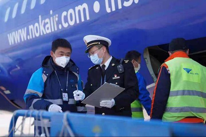 China Has Imported USD408 Million Worth of Epidemic Control Gear So Far