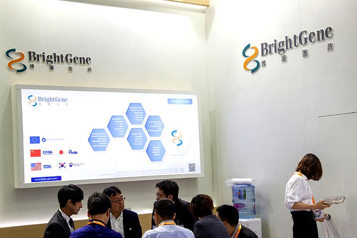 China's BrightGene Replicates Remdesivir Antiviral API, Shares Hit the Ceiling