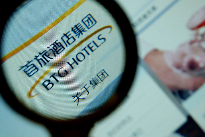 Beijing Tourism Group to Lift Stakes in Four Listed Units for Up to USD93 Million
