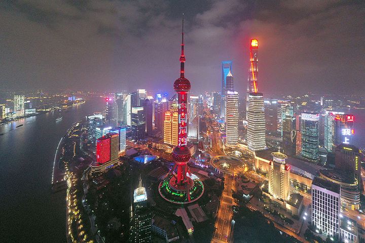 Shanghai Extends Loan Periods, Cuts Financing Costs to Ease Strains Due to Virus