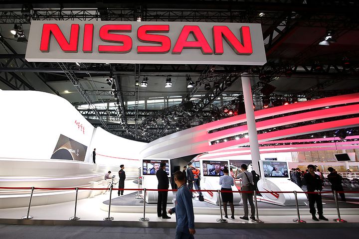 Nissan Plant in Japan to Stop Production Due to China Parts Shortage