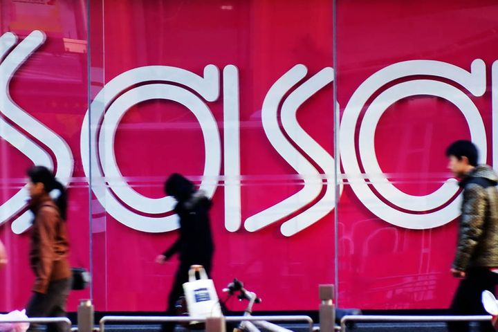 Face Mask Plans Fail to Lift Sa Sa's Shares Amid Store Closures, Pay Cuts
