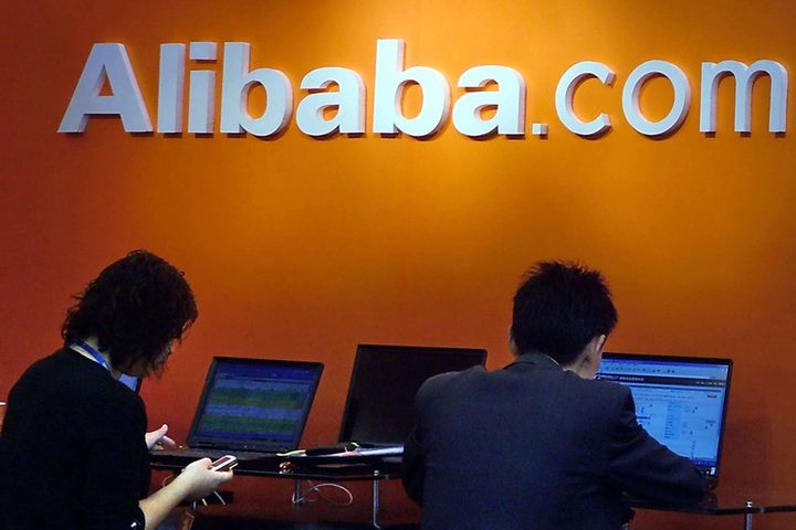 Alibaba, Ant Financial Waive Tmall Fees, Offer Interest-Free Loans to Merchants