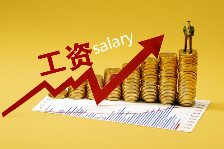 China's Salaries Jumped 14.5% in Week After Lunar New Year Holiday
