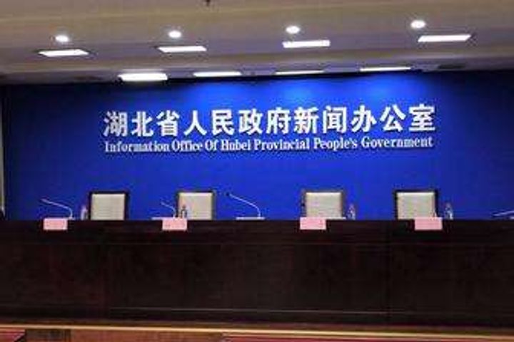 Hubei Issues Favorable Financial Policies to Support Battle Against Virus