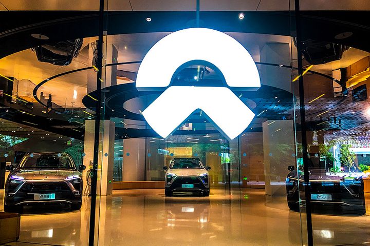 Nio Raises USD100 Million as Part of Chinese NEV Startup's Wider Financing Effort