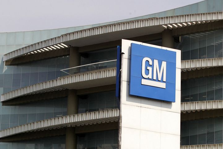 GM's China Revenue Fell Nearly 43% to USD1.1 Billion Last Year