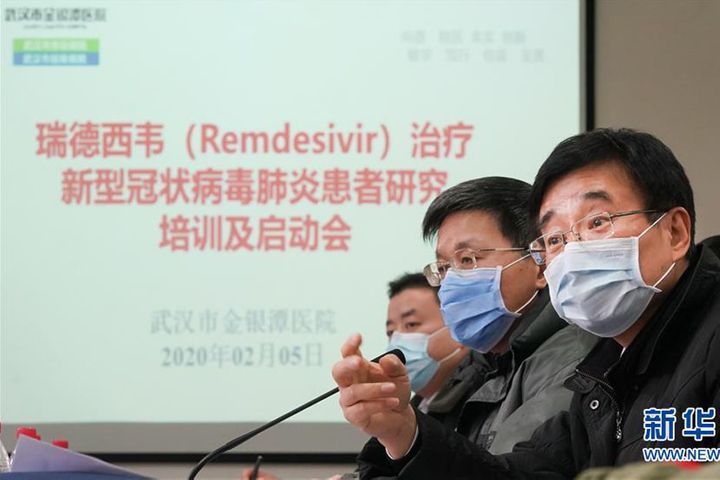 China Starts Double-Blind Clinical Trial for Antiviral Targeting Novel Coronavirus