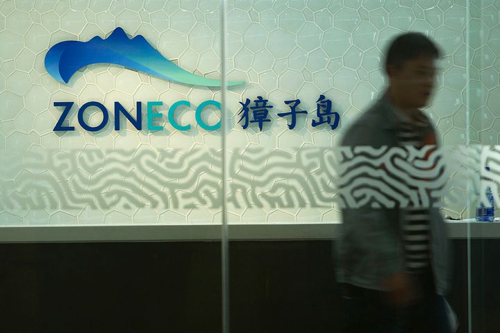 Zoneco Group Blames Wider 2019 Loss Forecast on Underestimated Scallop Death Toll