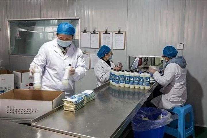 Beijing, Chongqing Issue Policies to Help Firms Get Through Epidemic