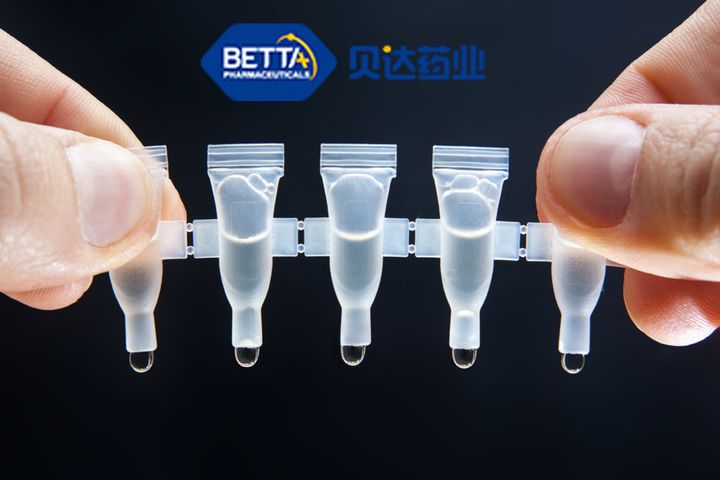 China's Betta Pharma Sells EyePoint Sole Rights to Develop Ophthalmic Drugs Overseas