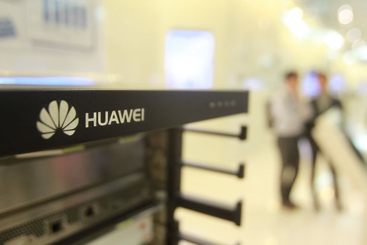 Huawei to Set Up Manufacturing Bases in Europe