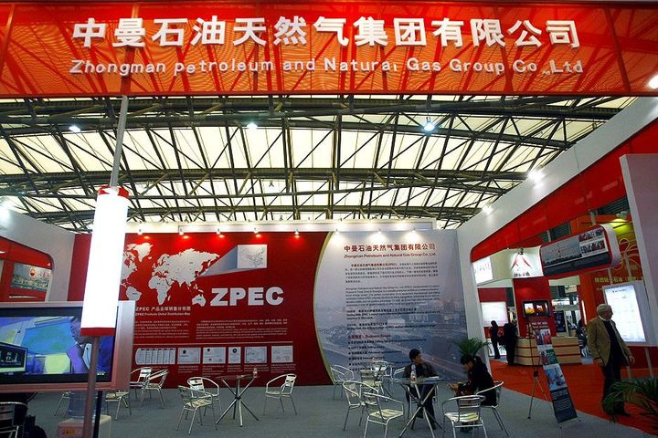 China's ZPEC Pens USD270 Million Oil Drilling Deal With Russia's NOVATEK