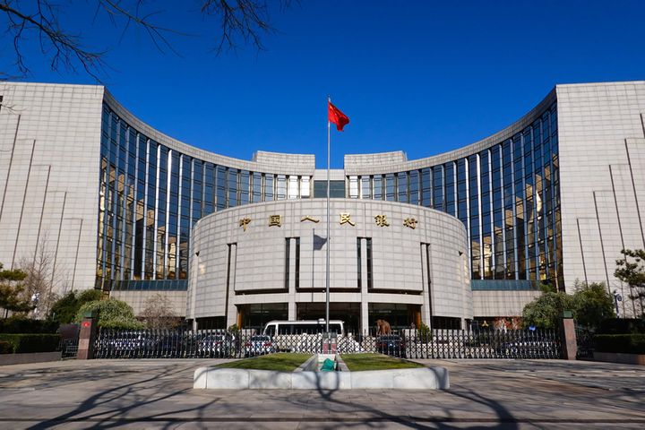 Lower Interest Rates in China's OMOs Will Likely Lead to Reduced LPR, Central Bank Says