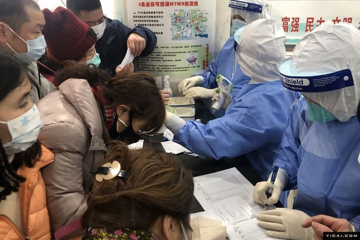 China Sees 2,590 New Confirmed CasesのNovel Coronavirus Infection