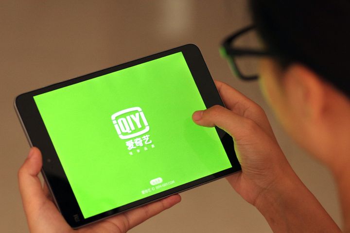 iQiyi's Subscriber Fees Are Chinese Streamer's Top Earner for Sixth Straight Quarter