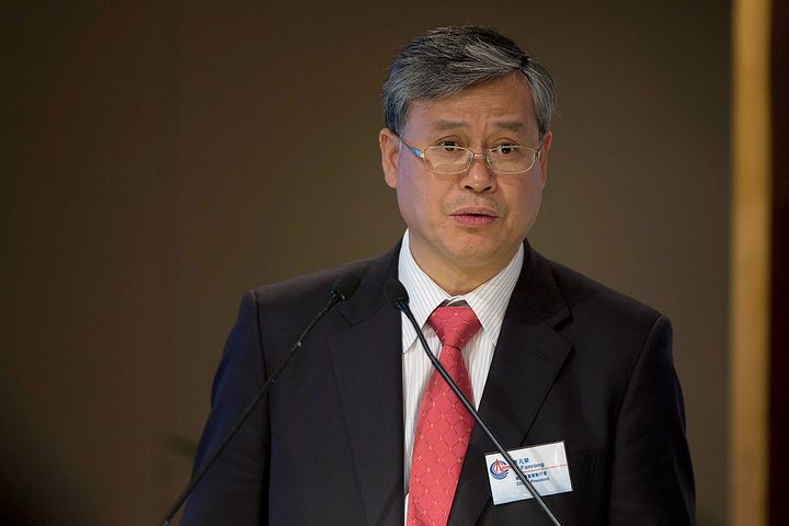 Former Energy Administration Exec to Lead China National Petroleum