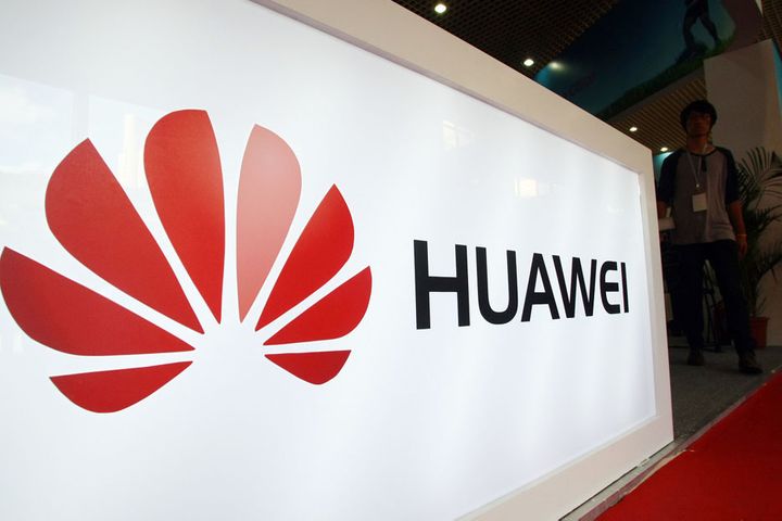 Huawei to Build Wireless Product Plant in France for European Buyers
