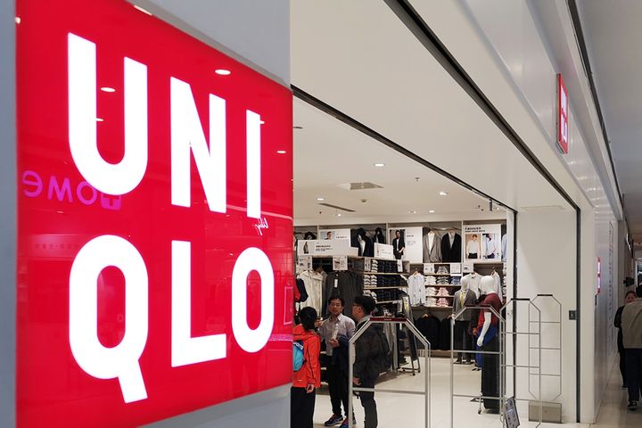 Uniqlo, Ikea, Lululemon Open Chinese Stores Again