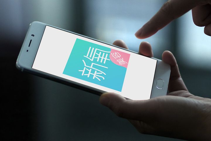 China's So-Young Puts USD14 Million Into New Chengdu Online Hospital