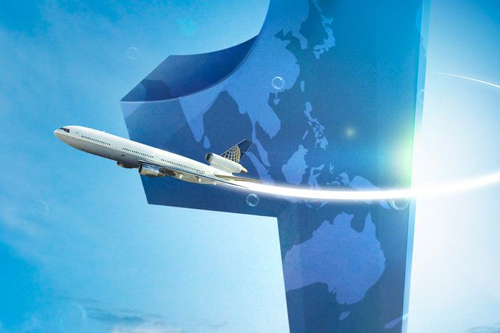 Haite's JV Wins USD1.3 Million Simulator Deal for China's First Homegrown Regional Jets