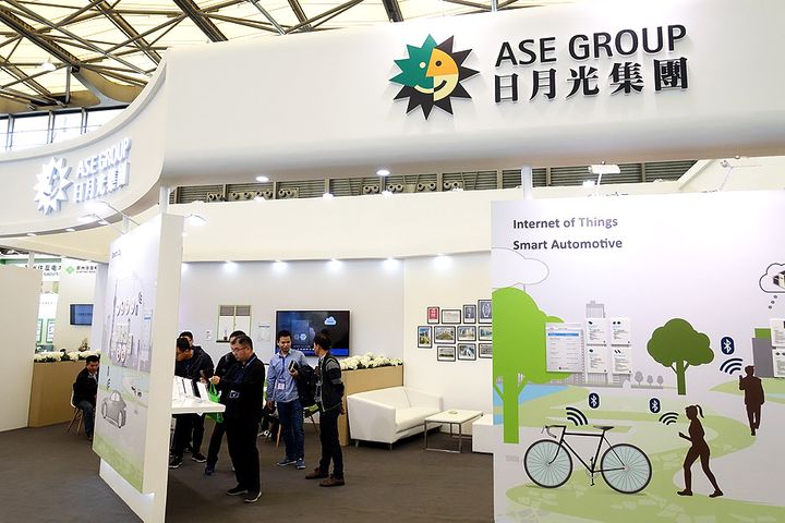 ASE, SPI Get Nod to Work Together More Closely in China's Semiconductor Market
