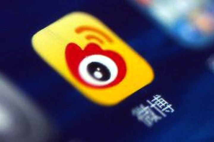 China's IT Ministry Takes Sina Weibo to Task Over 538-Million User Data Leak