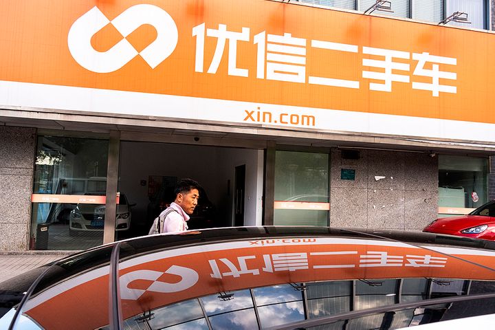China's Uxin Rallies on USD105 Million Deal to Sell B2B Car Platform to 58.Com 