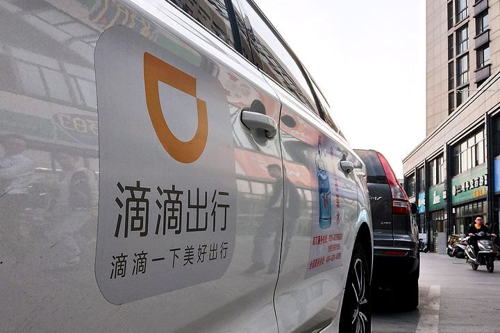 Didi Chuxing Looks to Triple Daily Trips in China to Over 100 Million in Three Years
