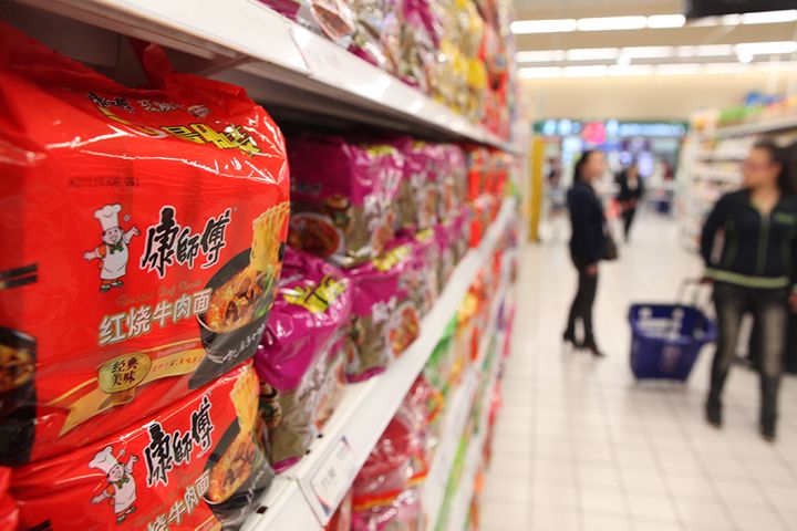 Tingyi Forecasts Growth in Instant Noodles This Year After Last Year's 35.1%  Profit Rise