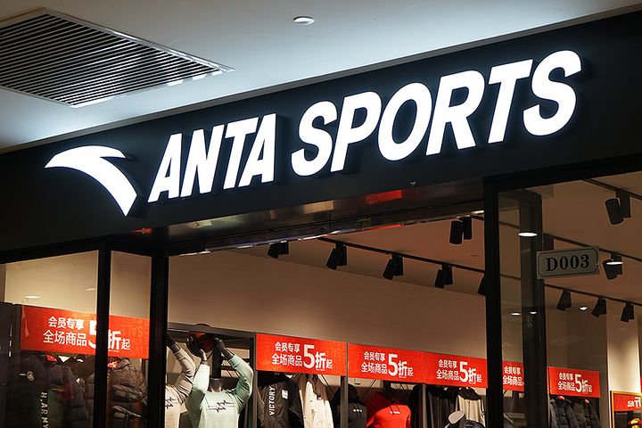 Anta Sports Stock Leaps 8.3% on 2019 Profit Boost