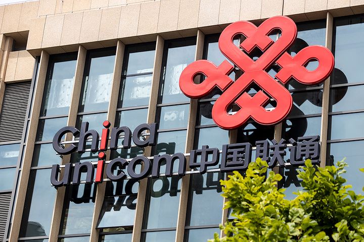China Unicom Rallies on 11% Profit Gain as Virus Drives Digital Momentum