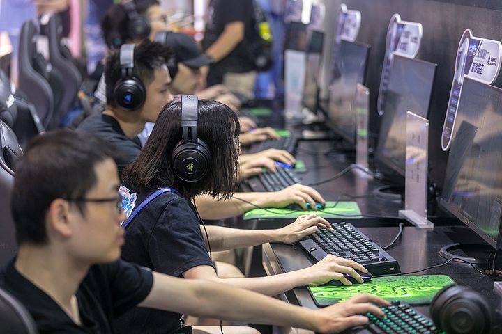 Shanghai to Build China's Largest E-Sports Stadium by Historic Riverfront