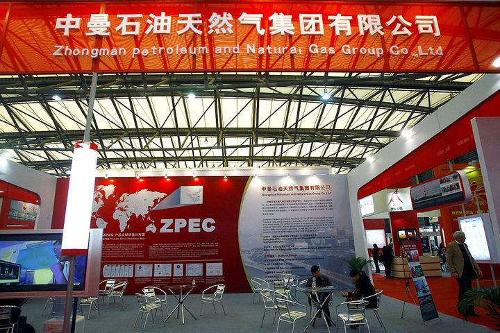 China's ZPEC Bags First Oil Drilling Deal in Algeria, Eyes USD36.4 Million Gain