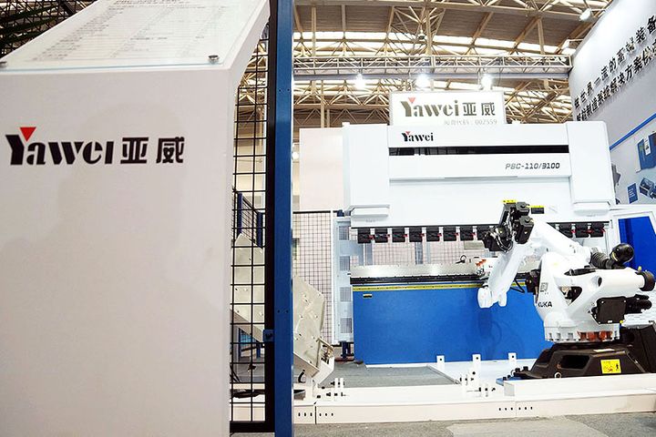 Yawei Machine Tool's USD27.5 Million Private Offer Is China's 1st Refinancing Plan After New Rules