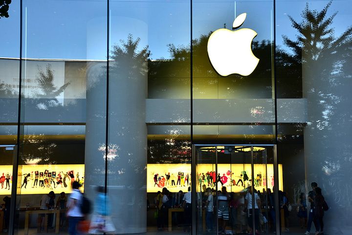 Apple Relaxes Chinese Shopping Limits