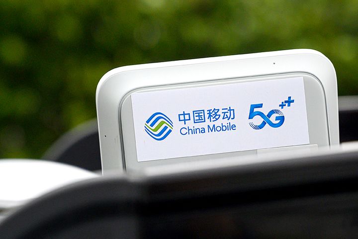 China Mobile to Treble 5G Investment This Year