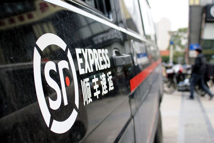 China's SF Beats Virus-Hit Courier Peers With 77% Revenue Boost in February
