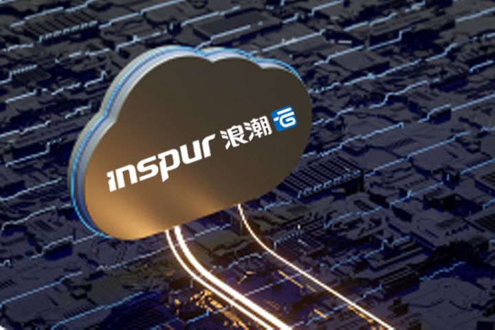Inspur Cloud Plans Shanghai IPO as Latest Financing Values Firm at USD1.4 Billion