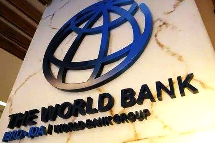 World Bank Approves Loan For Water Supply Project in Sichuan