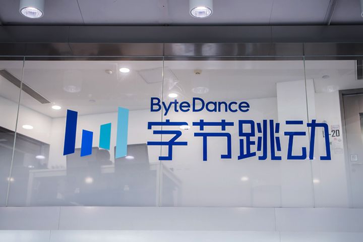 One-Third of ByteDance's More Than 30,000 New Hires This Year to Be Educators