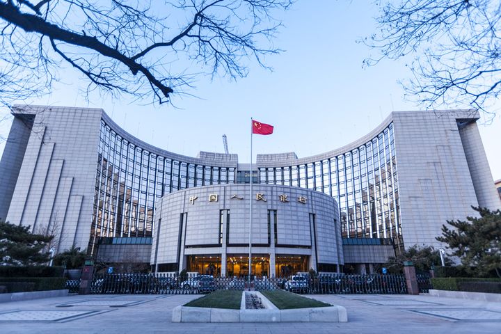 China's Central Bank Makes Targeted RRR Cut, Releasing USD78.8 Billion of Funds