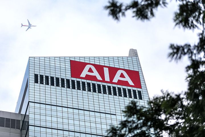 AIA Slumps After Posting Slower-Than-Expected 2019 Growth Amid Hong Kong Unrest
