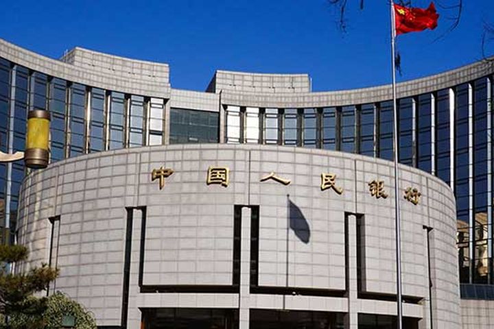 Will the People's Bank of China Roll Out Its New Digital Currency?